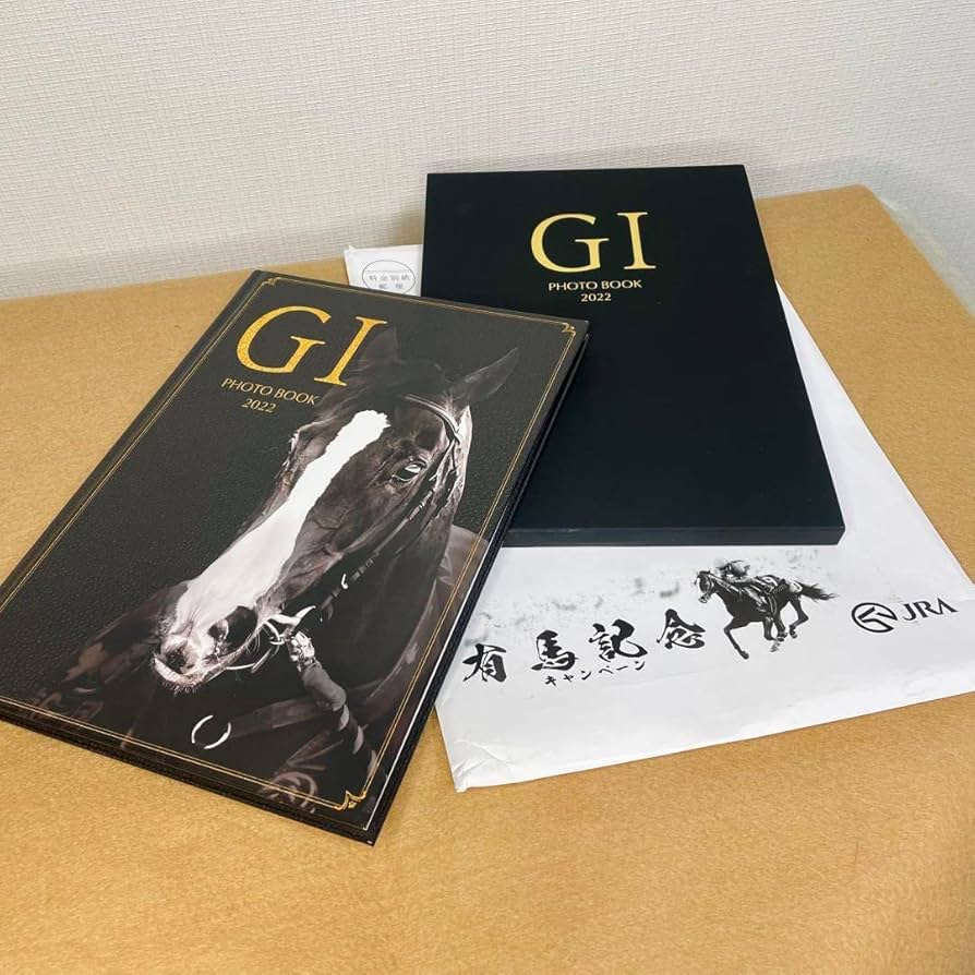 2022年 有馬記念 キャンペーン A賞コンプリートブック 2022年 有馬記念 キャンペーン A賞コンプリートブック - メルカリ